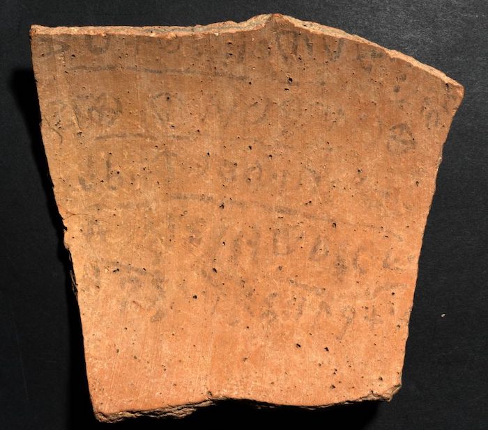Ostrakon from Khirbet Qeiyafa, 10th century BC; ink on pottery; find no. IAA: 2010-149; it is the longest proto-Canaanite text ever unearthed. Unearthed in situ in 2008, now kept in the Israel Museum (Jerusalem, Israel).
